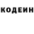 Первитин пудра Dayn Dusek