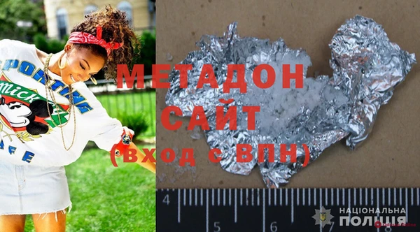 прущие грибы Краснотурьинск