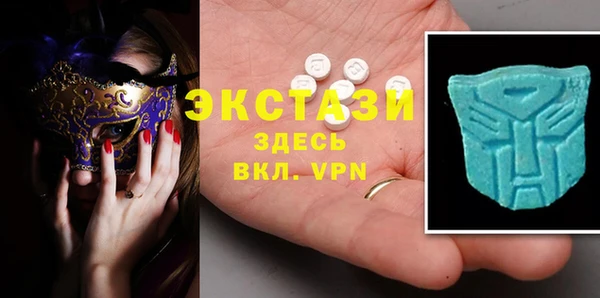 прущие грибы Краснотурьинск