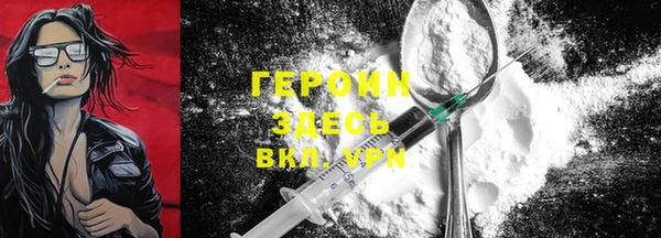 MDMA Сосновка