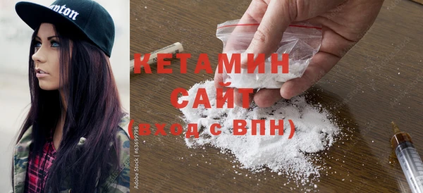 амф Краснослободск