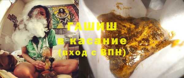 крисы Красноперекопск