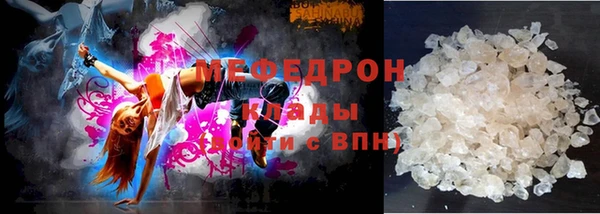 прущие грибы Краснотурьинск