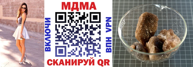 Купить  Бакал  МДМА VHQ 